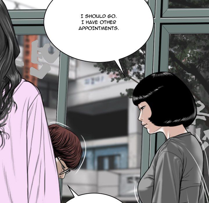 Only You Manhwa - Chapter 5 Page 63