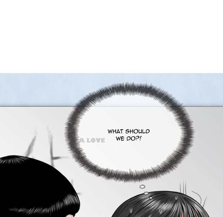 Only You Manhwa - Chapter 5 Page 71