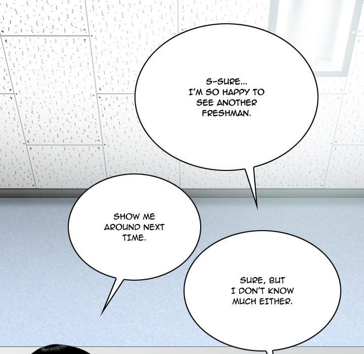 Only You Manhwa - Chapter 5 Page 74