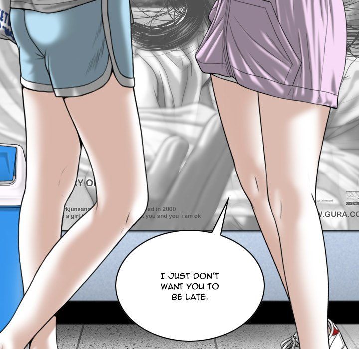 Only You Manhwa - Chapter 5 Page 76