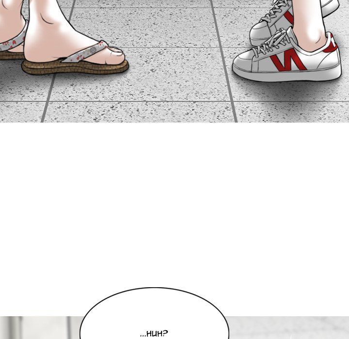 Only You Manhwa - Chapter 5 Page 77