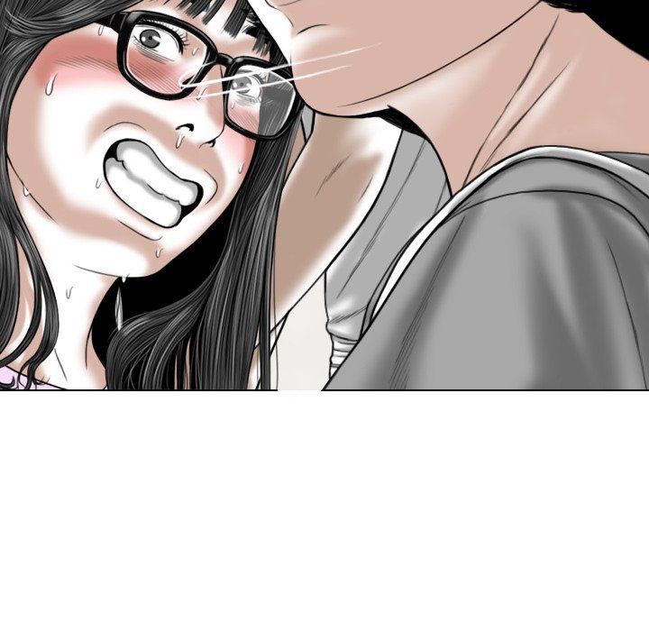 Only You Manhwa - Chapter 5 Page 79