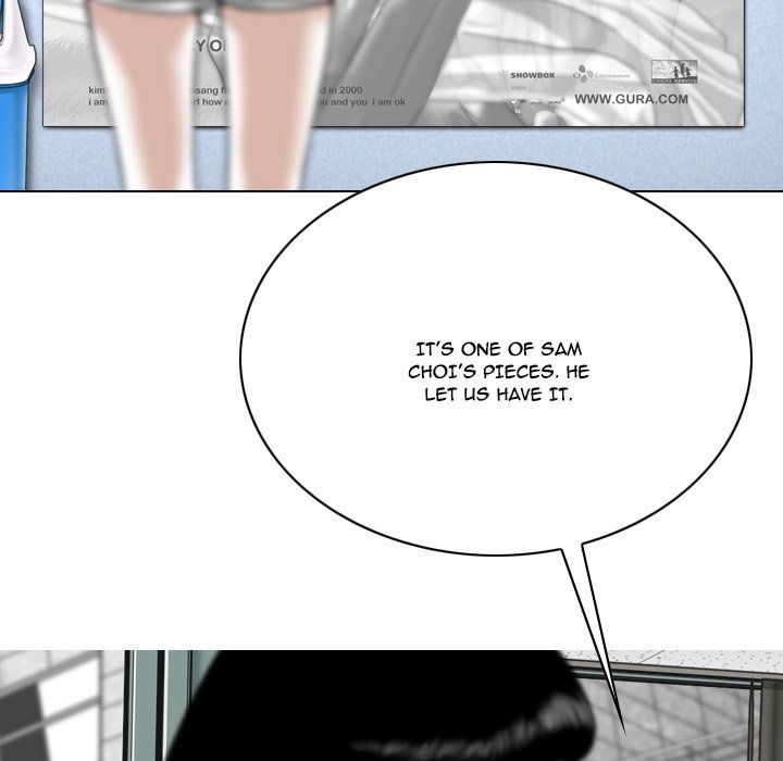 Only You Manhwa - Chapter 5 Page 82