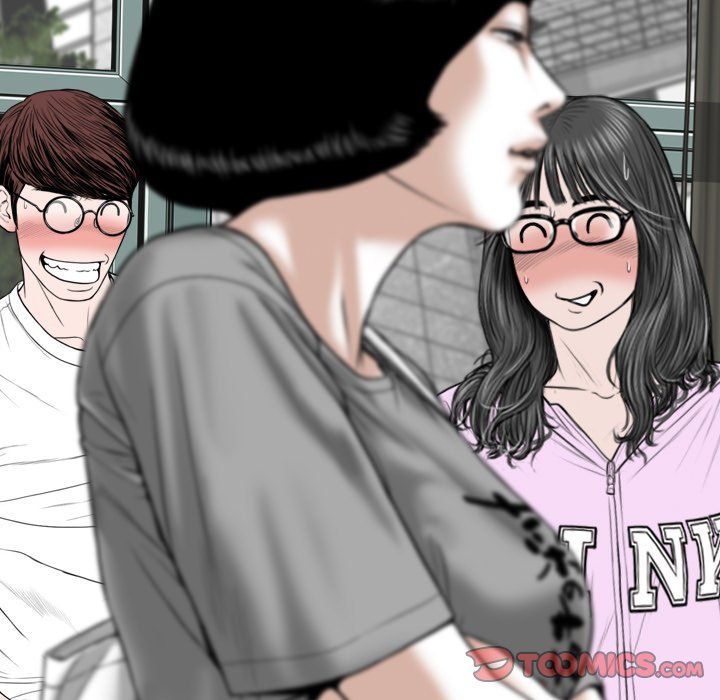 Only You Manhwa - Chapter 5 Page 83