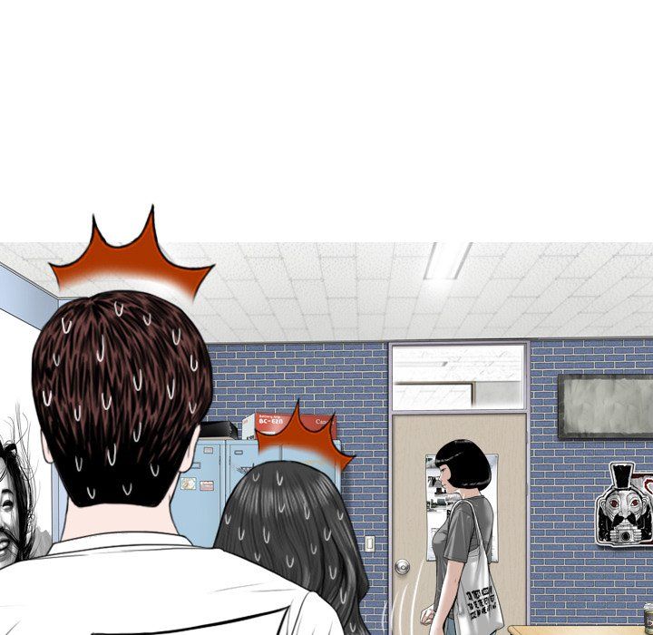 Only You Manhwa - Chapter 5 Page 87