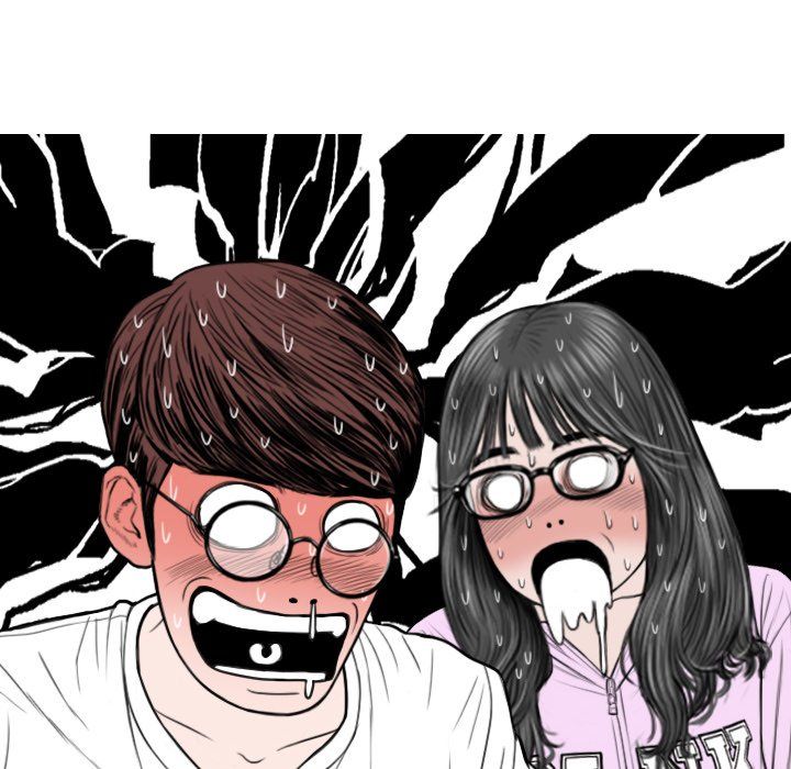 Only You Manhwa - Chapter 5 Page 92