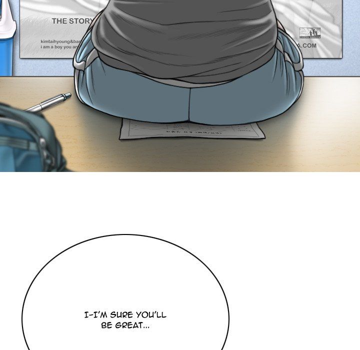 Only You Manhwa - Chapter 5 Page 95