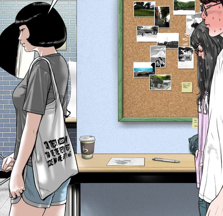 Only You Manhwa - Chapter 5 Page 101