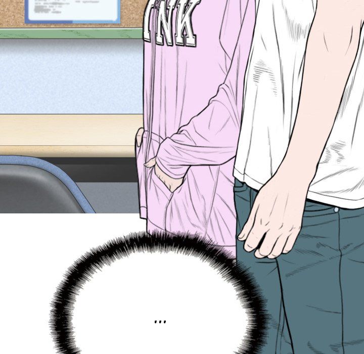 Only You Manhwa - Chapter 5 Page 106