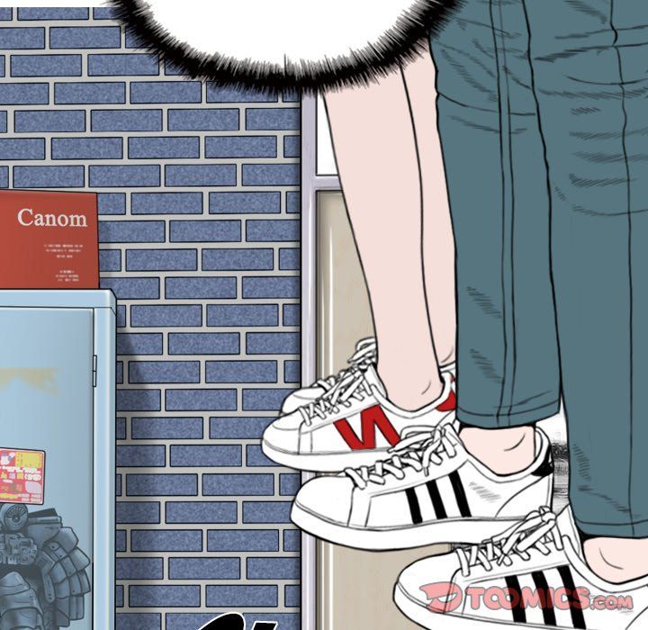 Only You Manhwa - Chapter 5 Page 107