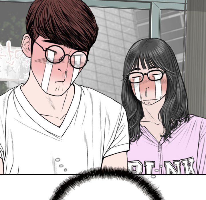 Only You Manhwa - Chapter 5 Page 110