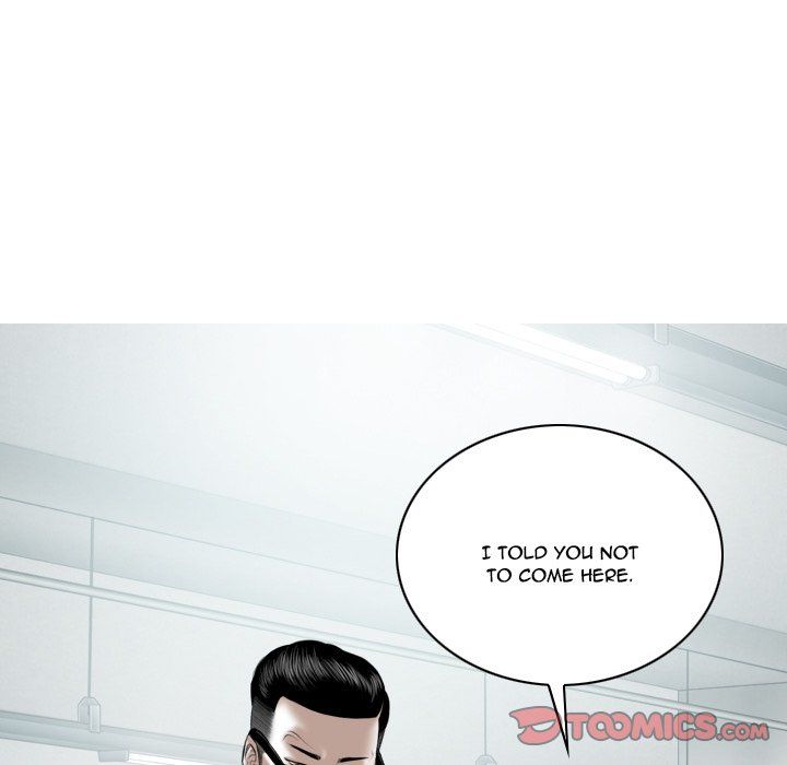 Only You Manhwa - Chapter 5 Page 115