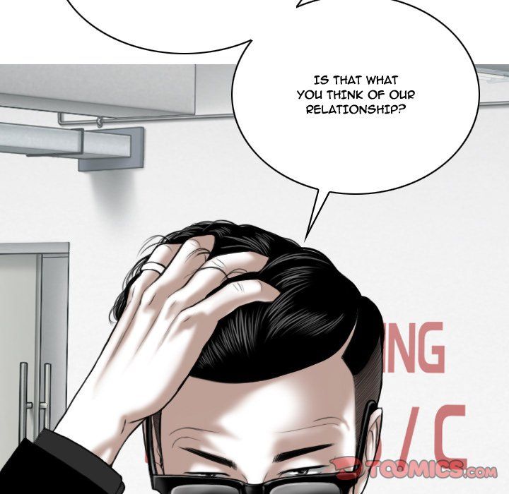 Only You Manhwa - Chapter 5 Page 123