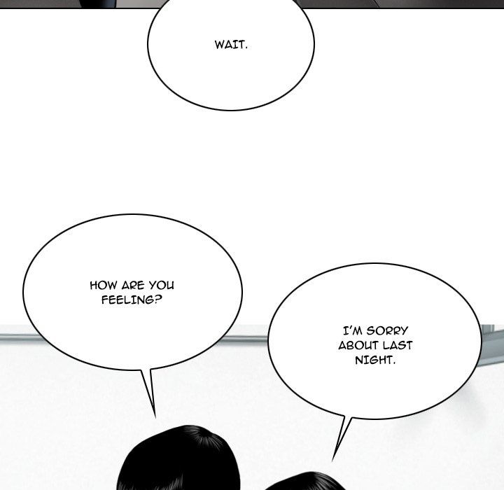Only You Manhwa - Chapter 5 Page 168