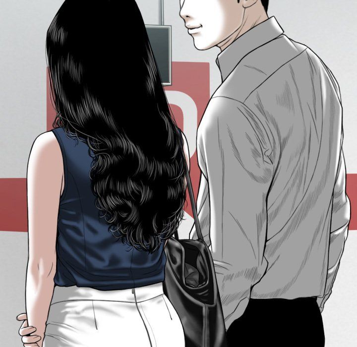 Only You Manhwa - Chapter 5 Page 173