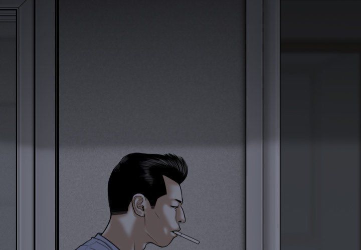 Only You Manhwa - Chapter 4 Page 1