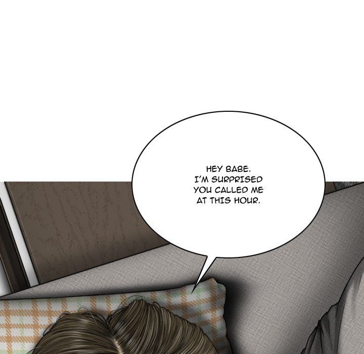 Only You Manhwa - Chapter 4 Page 7