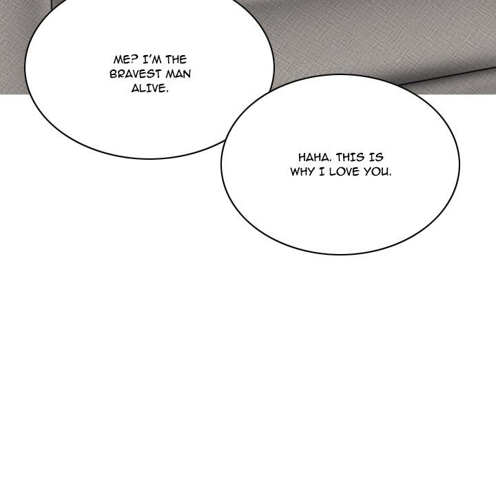 Only You Manhwa - Chapter 4 Page 12