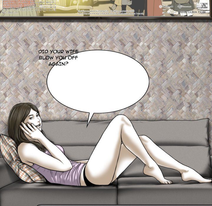 Only You Manhwa - Chapter 4 Page 14