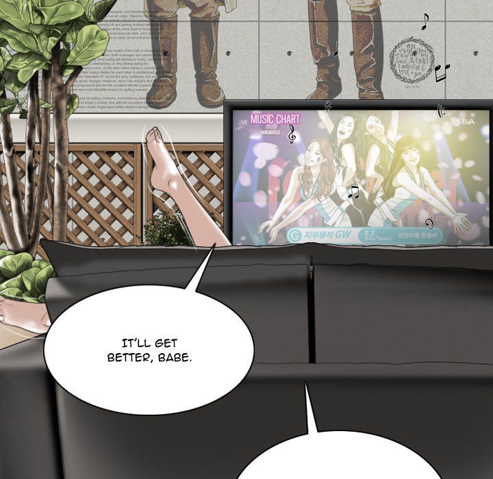 Only You Manhwa - Chapter 4 Page 17