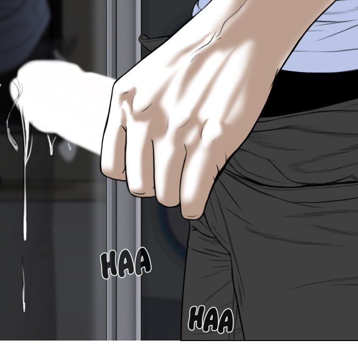 Only You Manhwa - Chapter 4 Page 59