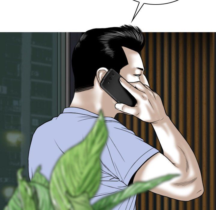 Only You Manhwa - Chapter 4 Page 61