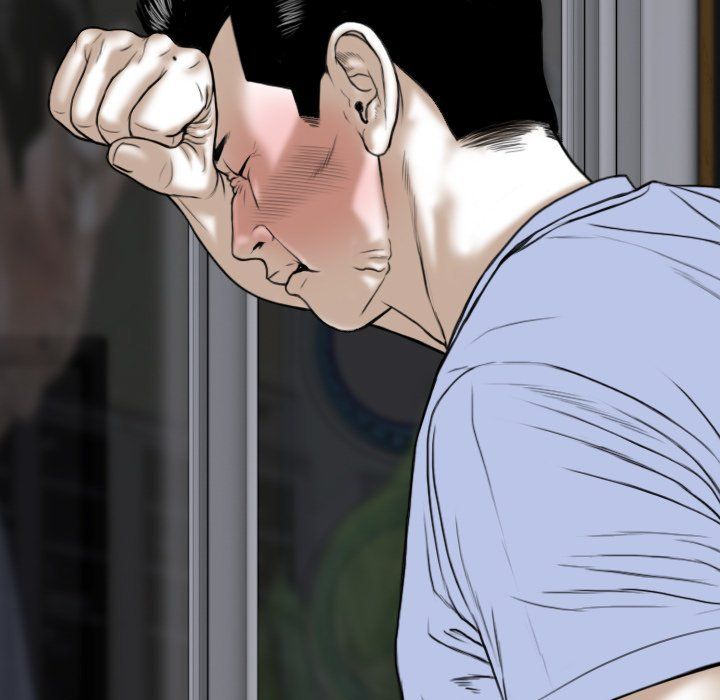 Only You Manhwa - Chapter 4 Page 66