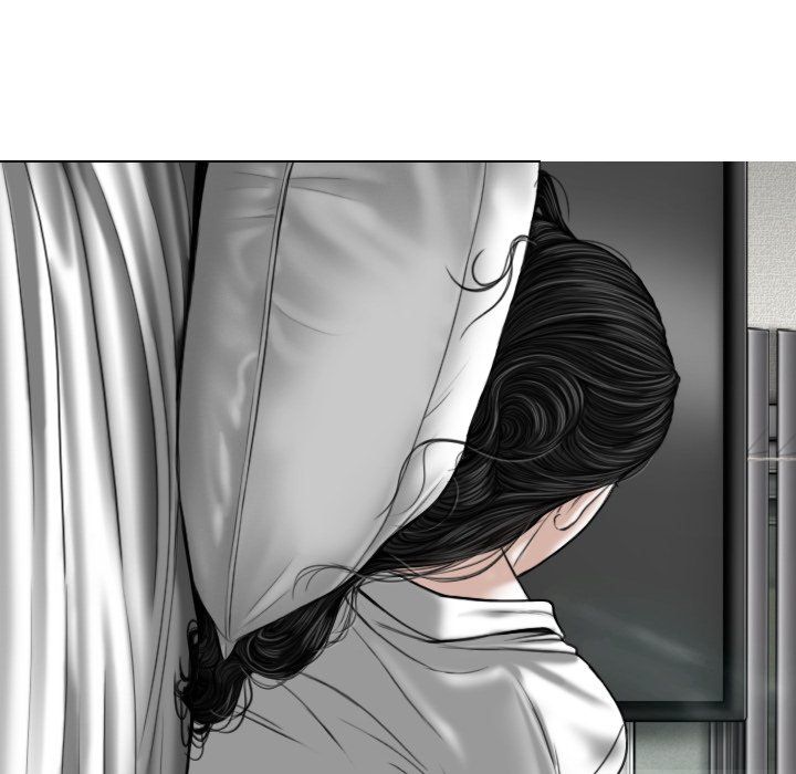 Only You Manhwa - Chapter 4 Page 80
