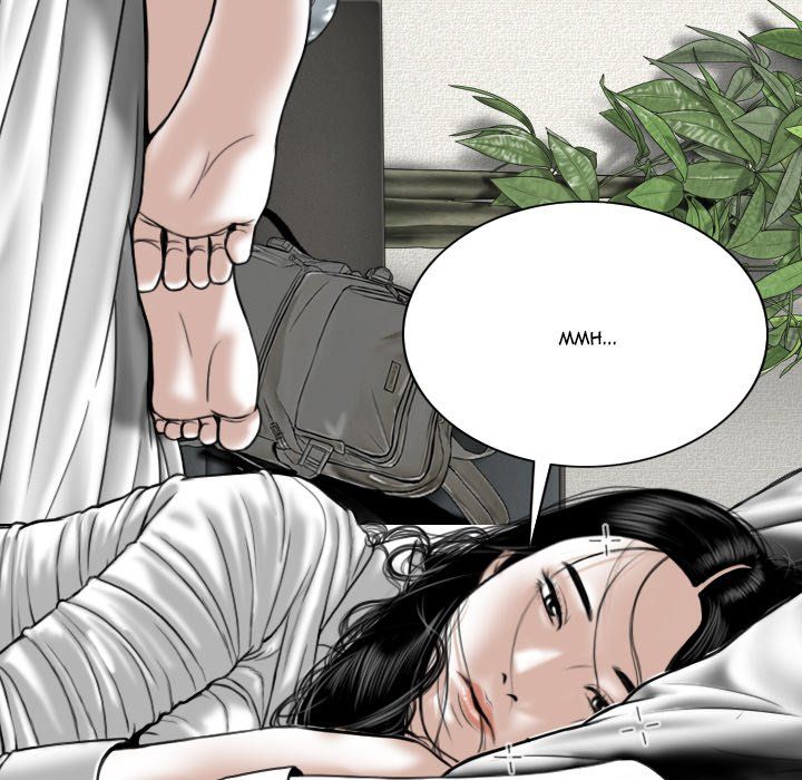 Only You Manhwa - Chapter 4 Page 83