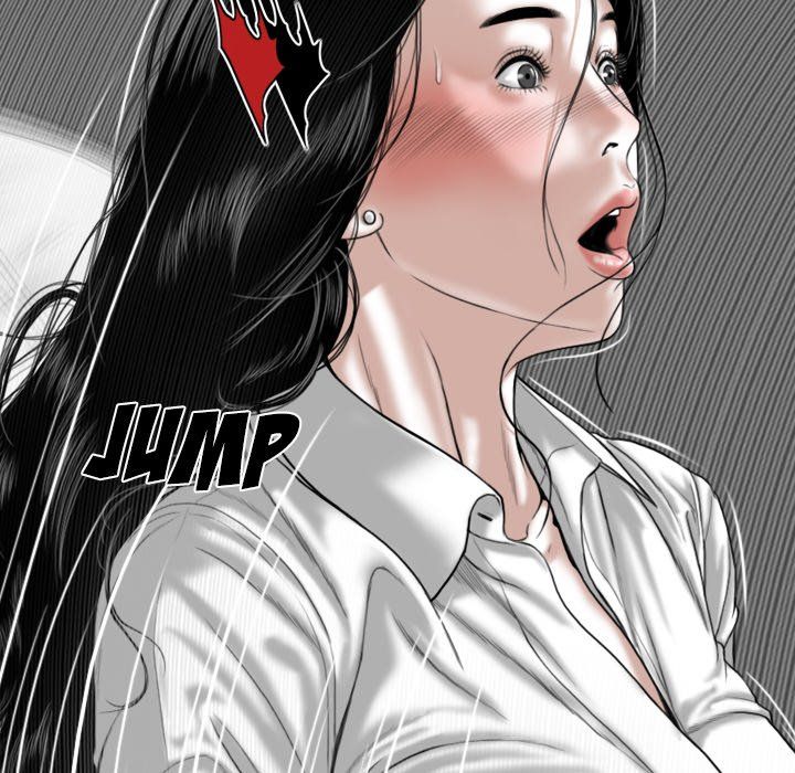 Only You Manhwa - Chapter 4 Page 86