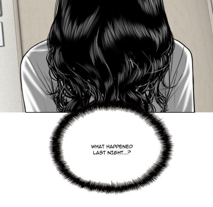 Only You Manhwa - Chapter 4 Page 98