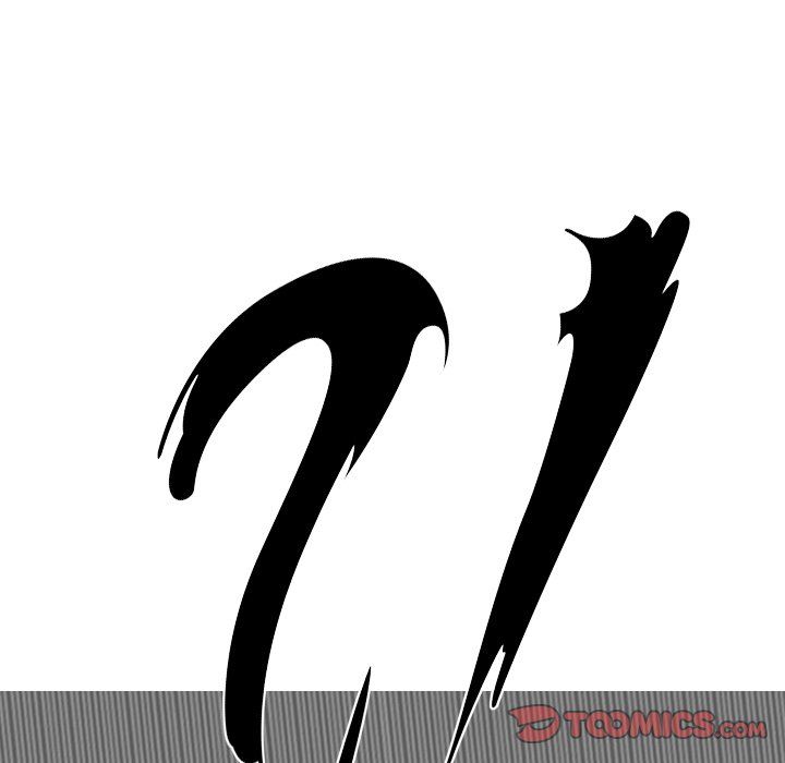 Only You Manhwa - Chapter 4 Page 99