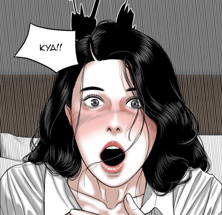 Only You Manhwa - Chapter 4 Page 100