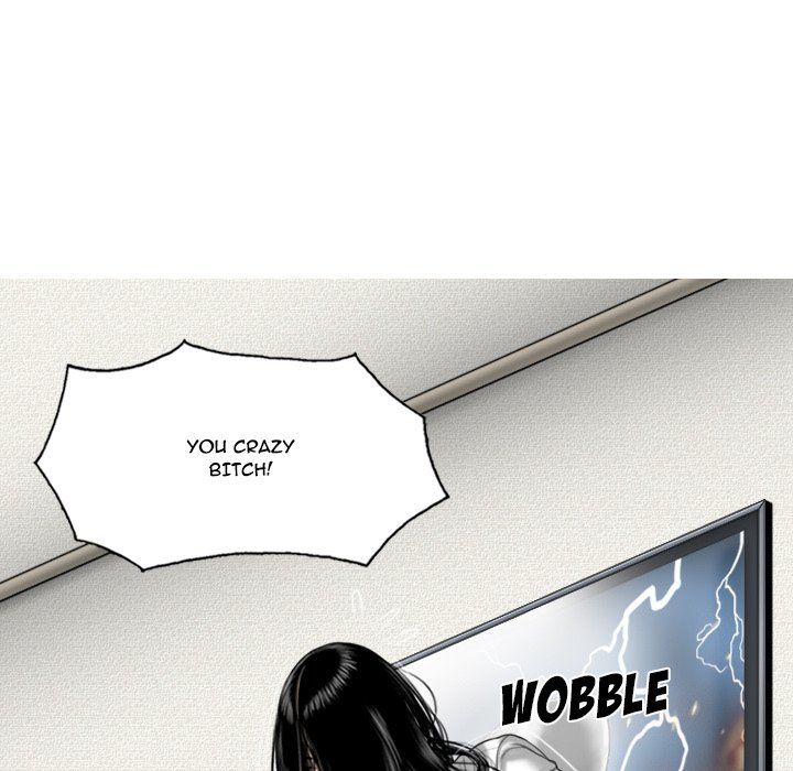 Only You Manhwa - Chapter 4 Page 102