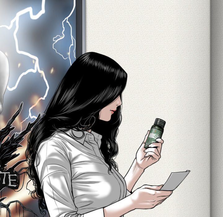 Only You Manhwa - Chapter 4 Page 110