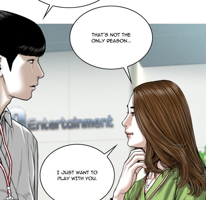 Only You Manhwa - Chapter 4 Page 121