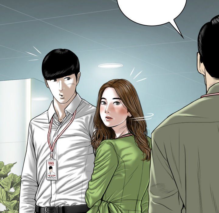 Only You Manhwa - Chapter 4 Page 124