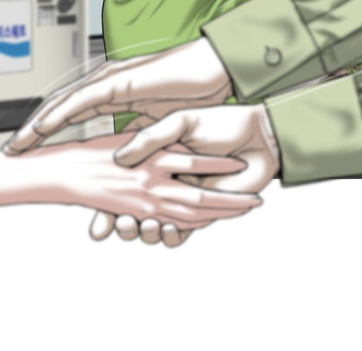 Only You Manhwa - Chapter 4 Page 142