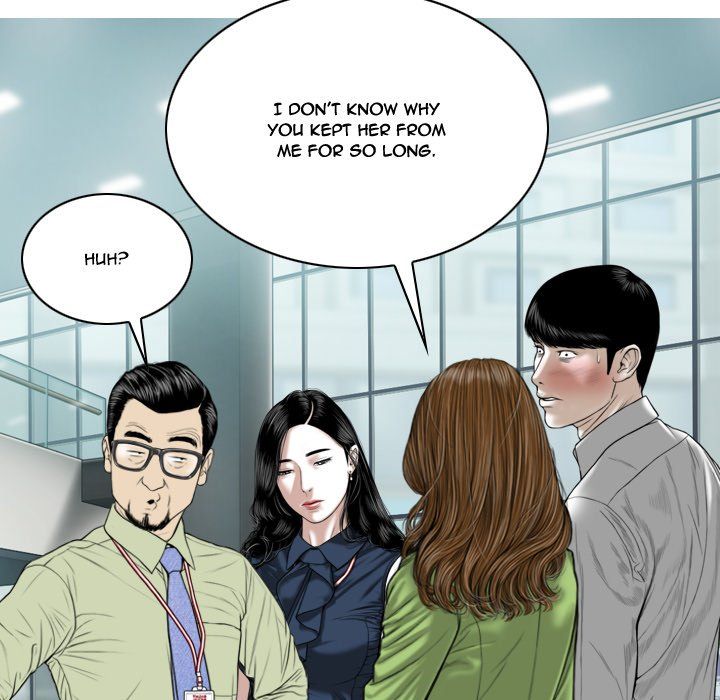 Only You Manhwa - Chapter 4 Page 146