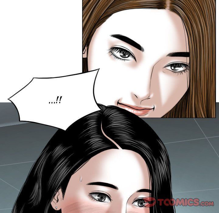 Only You Manhwa - Chapter 4 Page 159