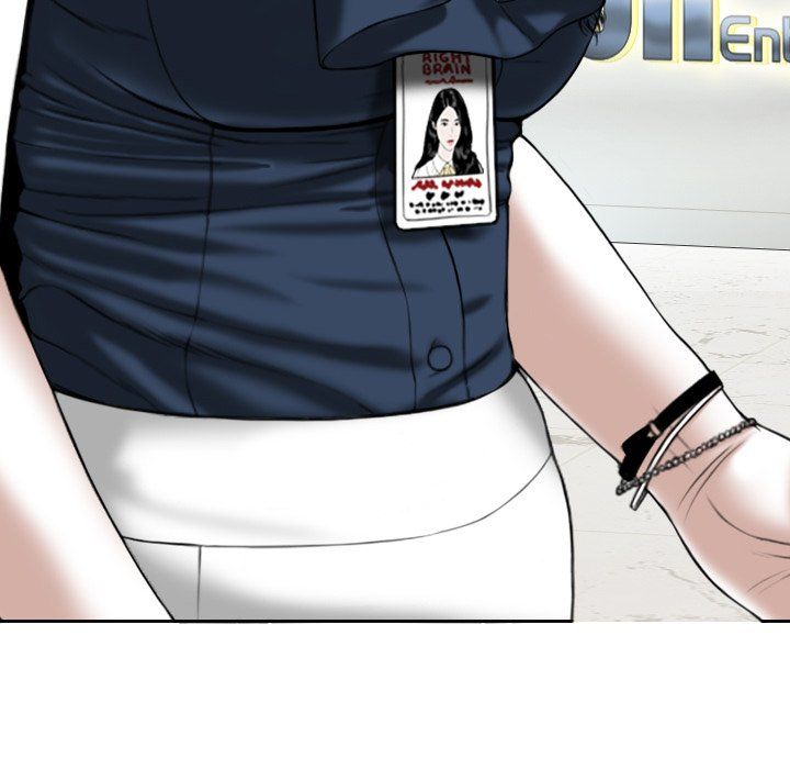 Only You Manhwa - Chapter 4 Page 161