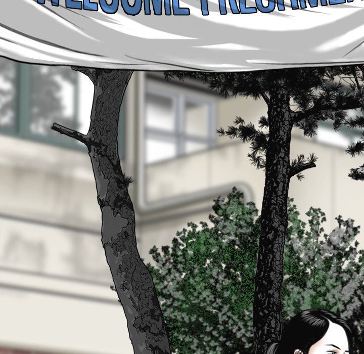 Only You Manhwa - Chapter 4 Page 168