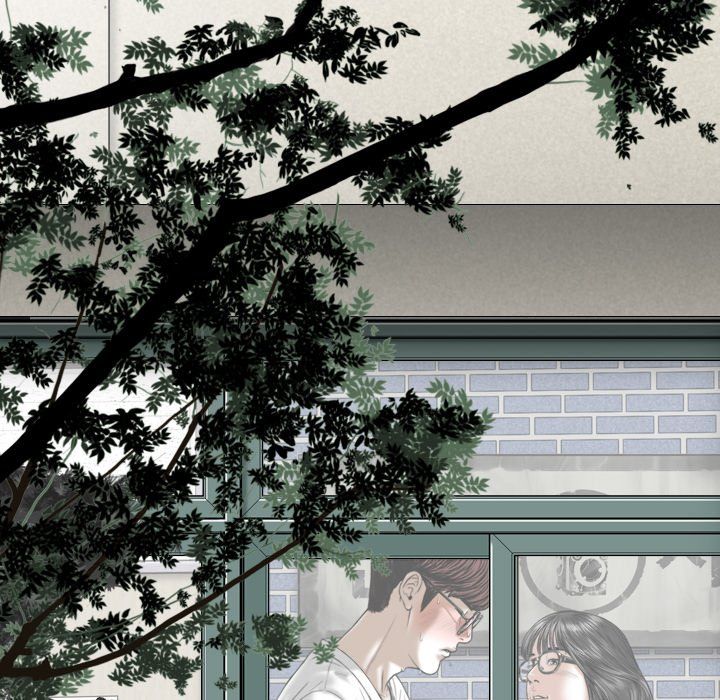 Only You Manhwa - Chapter 4 Page 173