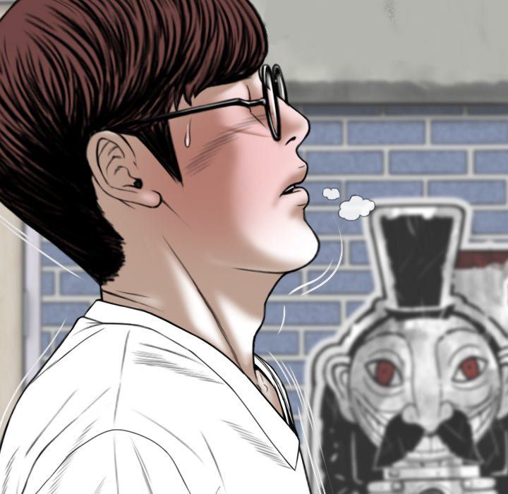 Only You Manhwa - Chapter 4 Page 177