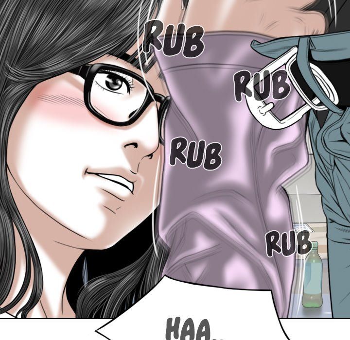 Only You Manhwa - Chapter 4 Page 180