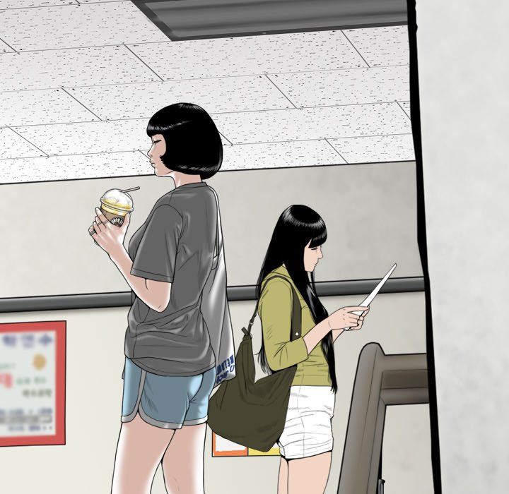 Only You Manhwa - Chapter 4 Page 187