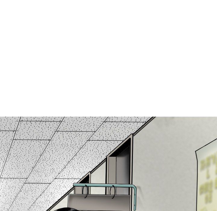 Only You Manhwa - Chapter 4 Page 192