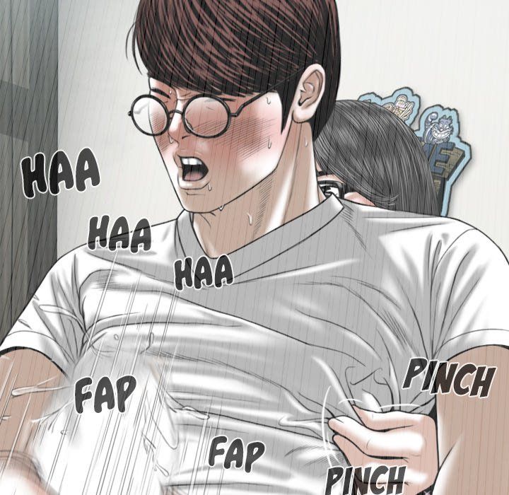 Only You Manhwa - Chapter 4 Page 196