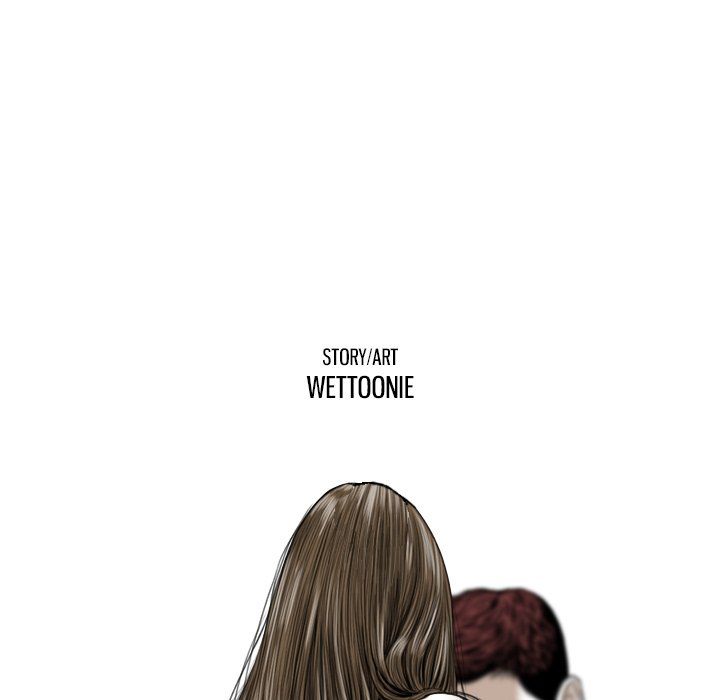 Only You Manhwa - Chapter 4 Page 203