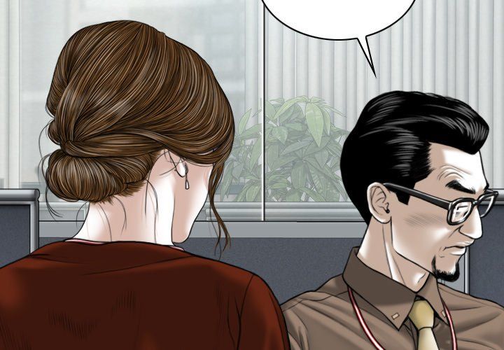 Only You Manhwa - Chapter 10 Page 2